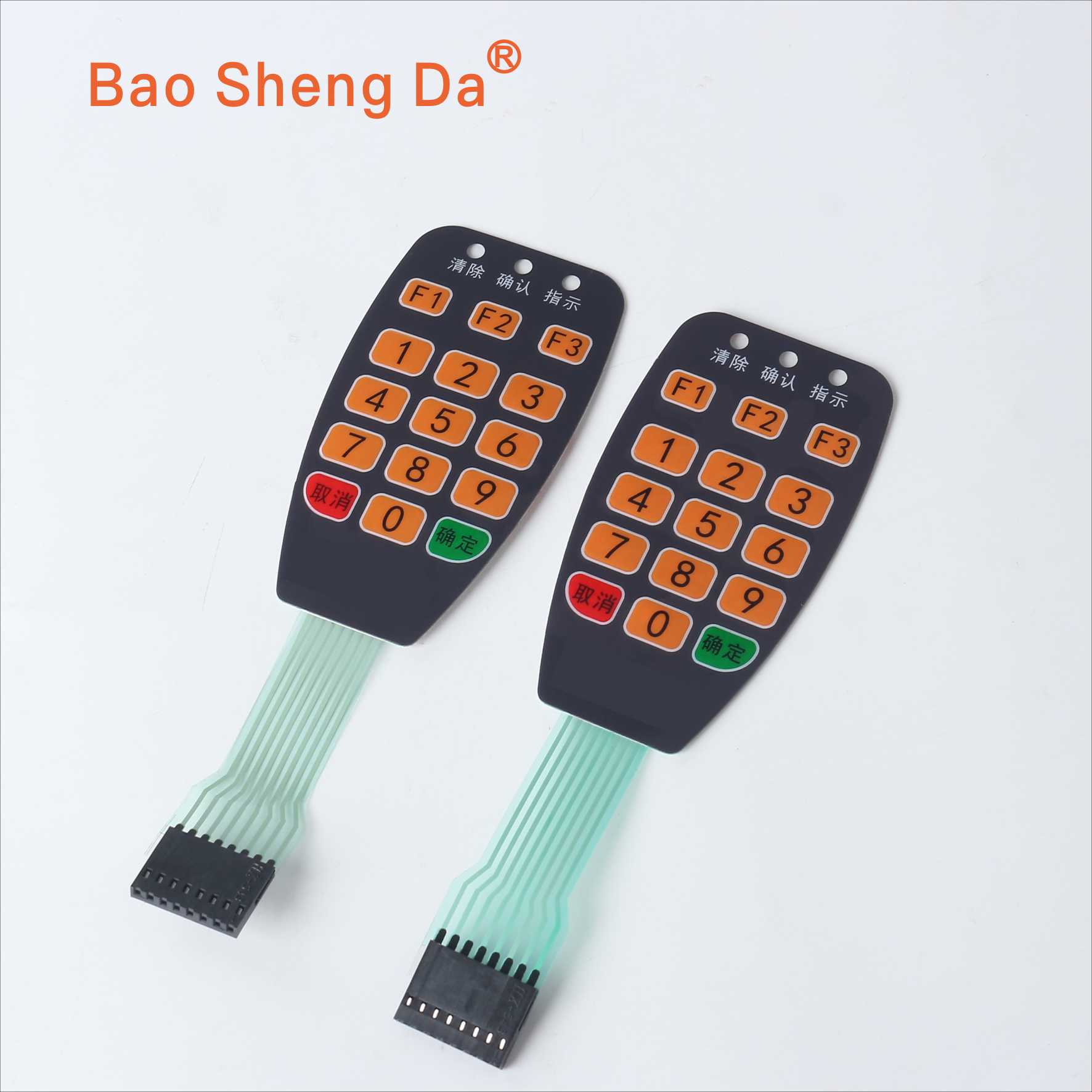 Two complete Baoshengda membrane keypads with 15 key positions, three indicator openings, flex tails and connectors