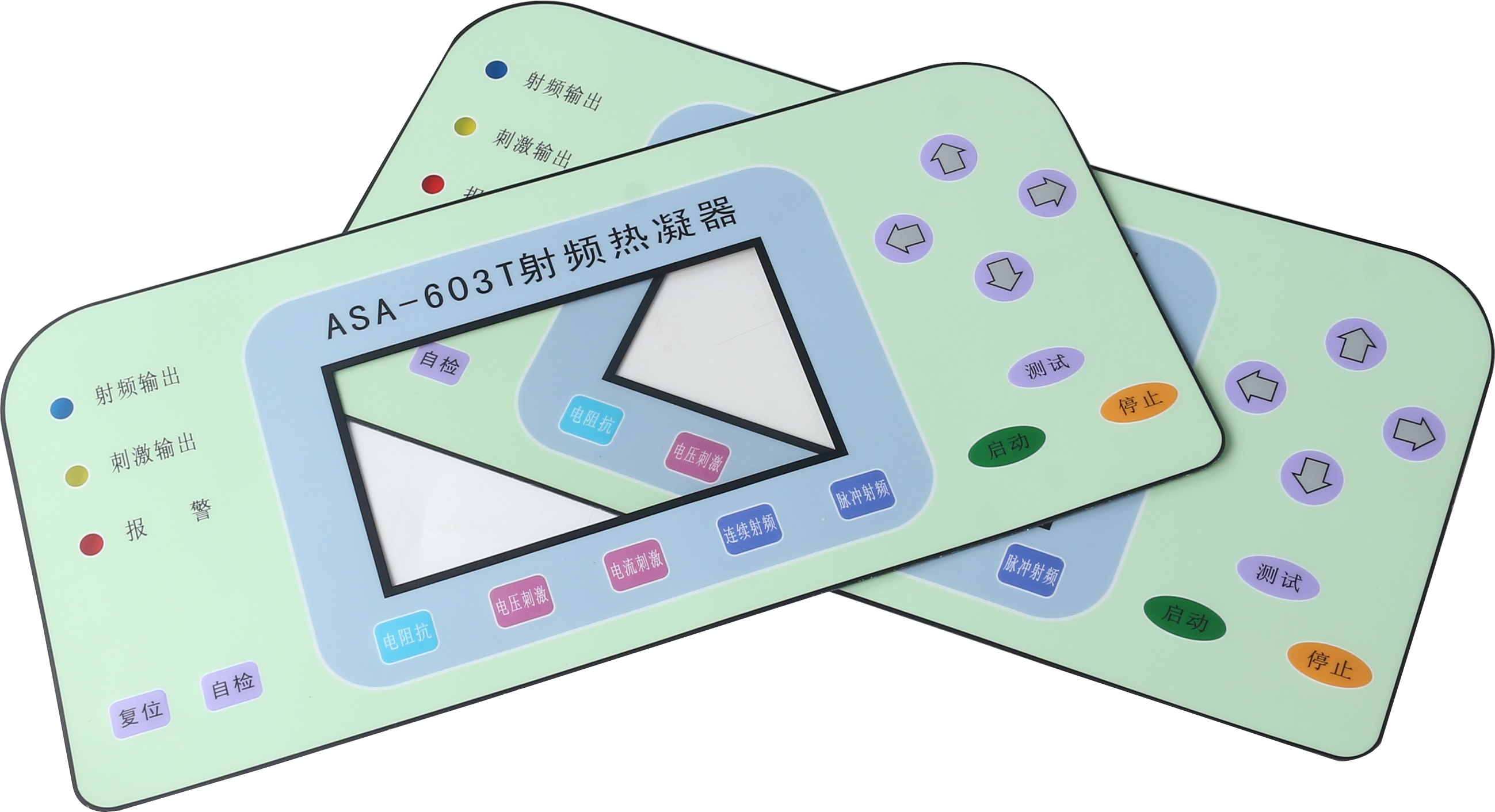 Three complete medical control overlays with alarm indicators, display windows, arrow keys and separate start and stop controls