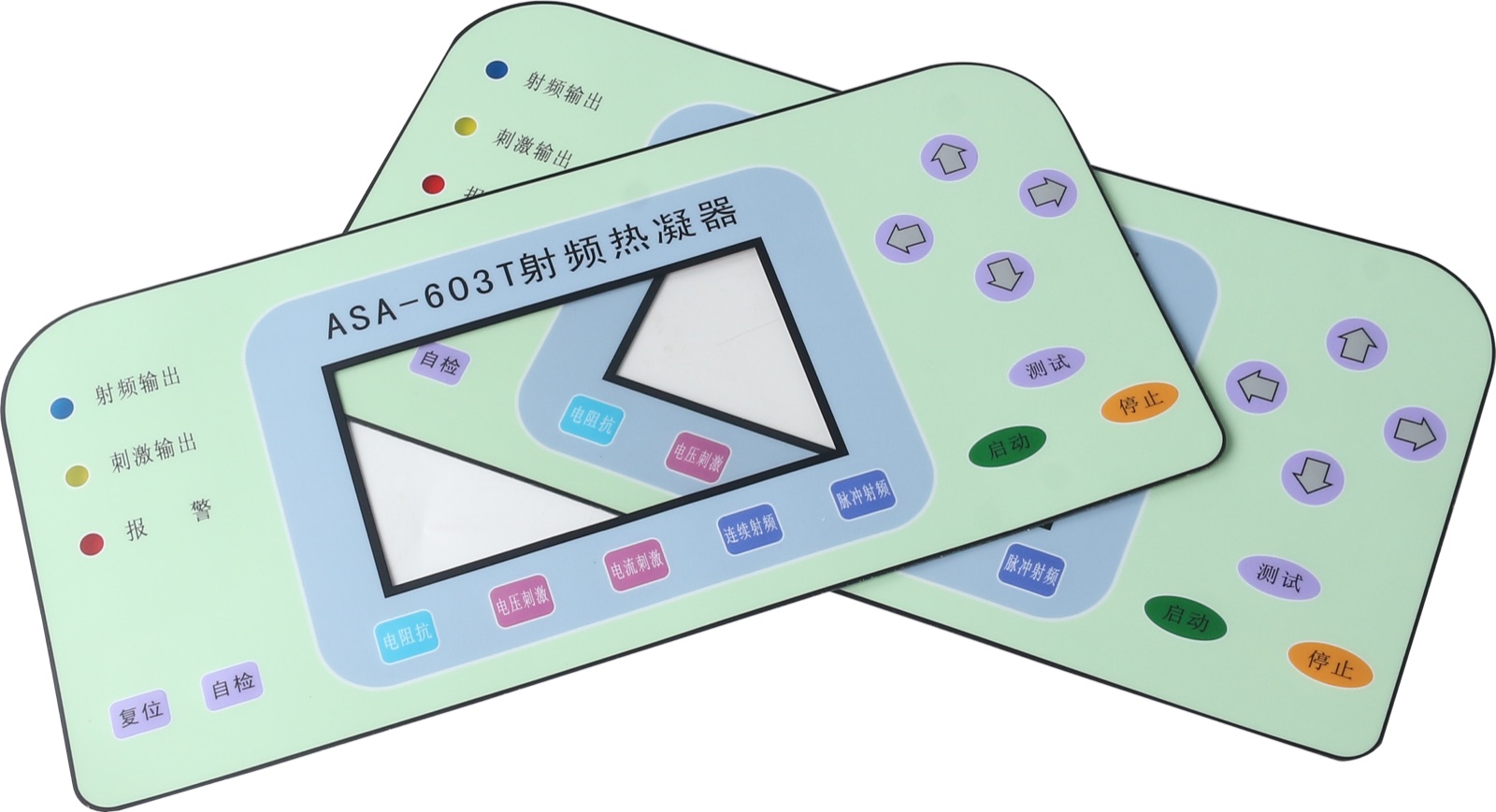 Medical device HMI membrane switch control panel overlays for healthcare equipment
