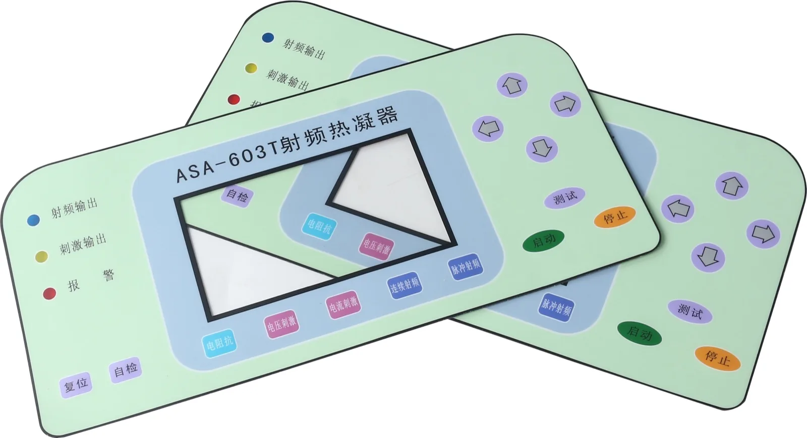 Medical device HMI membrane switch control panel overlays for healthcare equipment