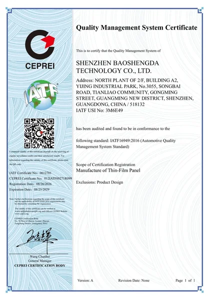 Baoshengda IATF 16949:2016 certificate for thin-film panel manufacturing